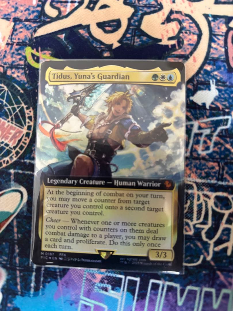 ユウナのガード、ティーダ 拡張FOIL MTG