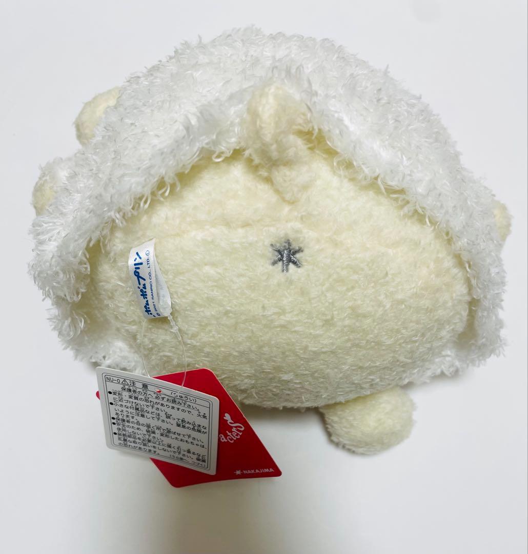 【レア】サンリオ ポムポムプリン リラックス ぬいぐるみ むにゅぐるみパティオ
