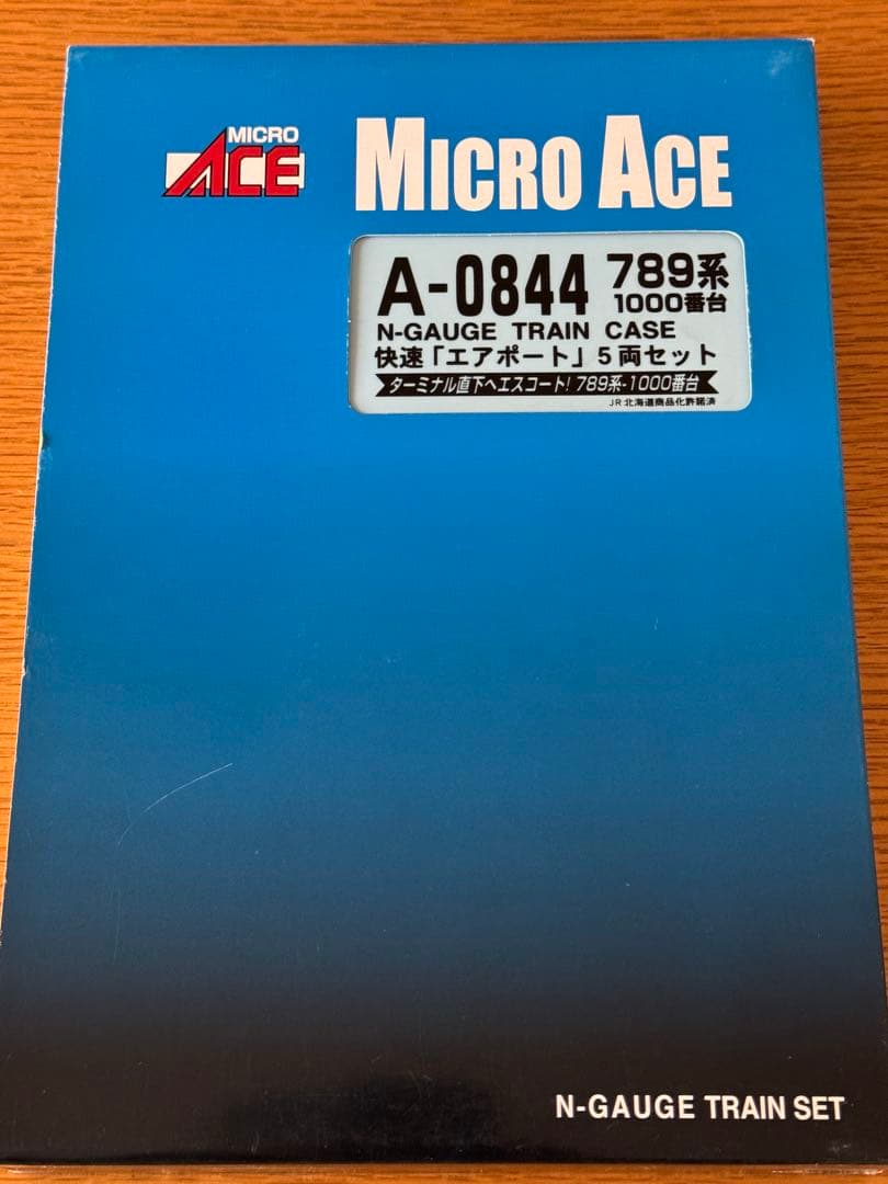 美品MICROACE A0844 789系1000代快速エアポート　5両セット