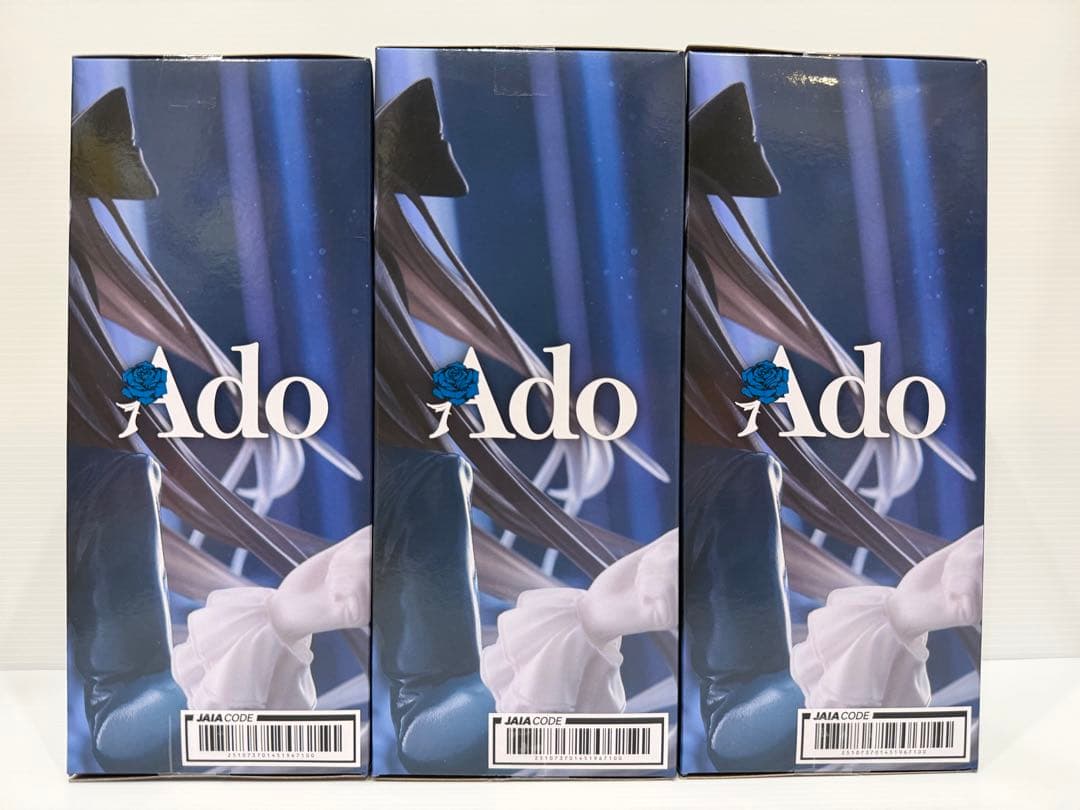 Ado フィギュア Winter ver. ROUND1限定 3個セット