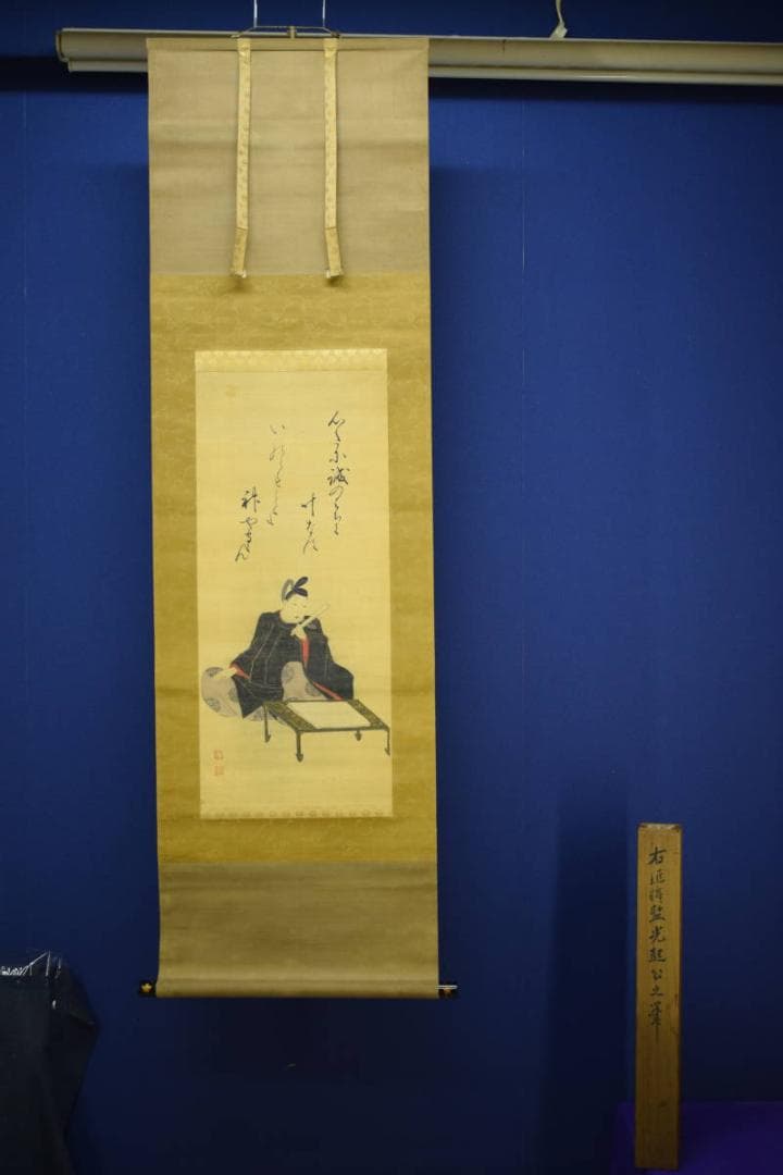模写/土佐光起/天神図/藤原道真/布袋屋掛軸HG-357