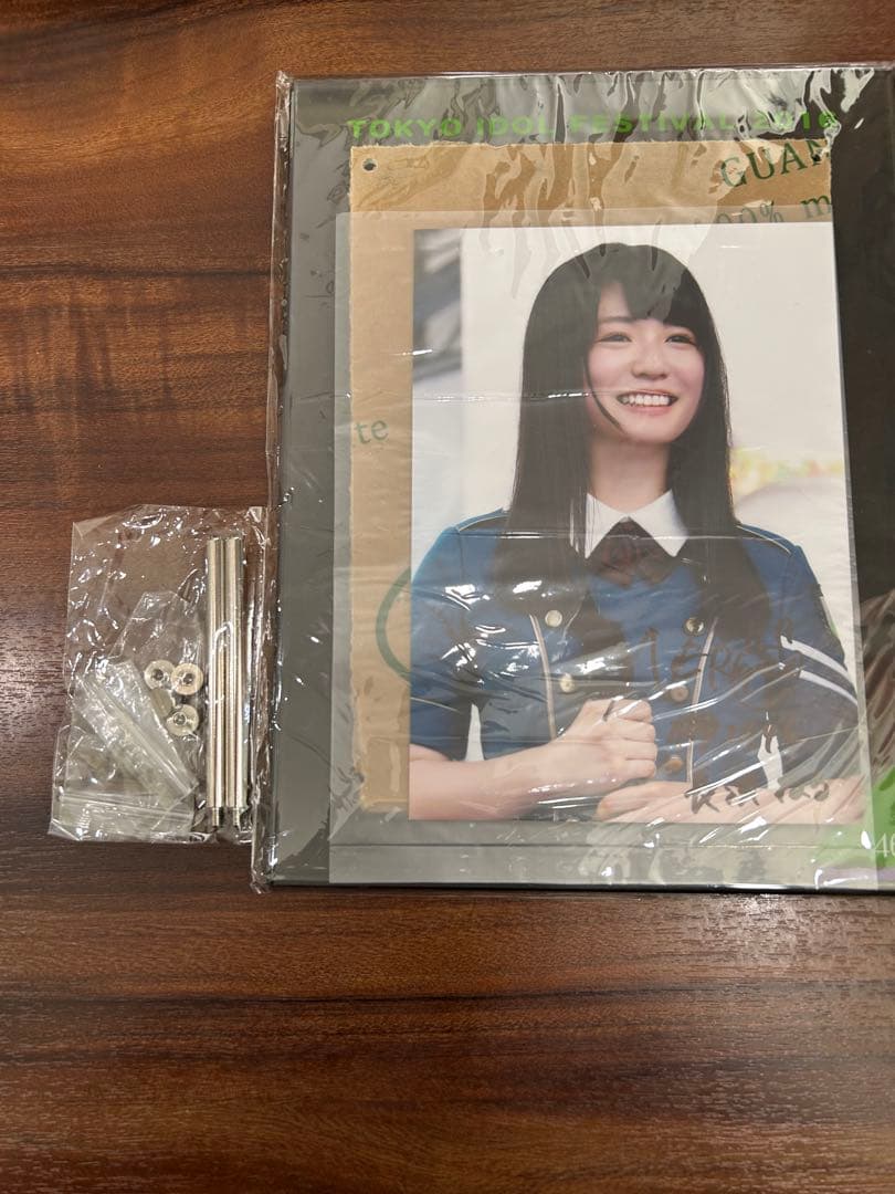元欅坂46・長濱ねる　サイン入りアクリルスタンド　未使用に近い
