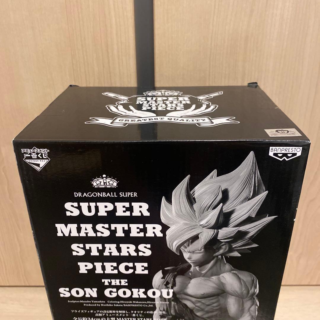 ドラゴンボールSMSP 初版　01 ブラシ彩色　the brush A賞　孫悟空