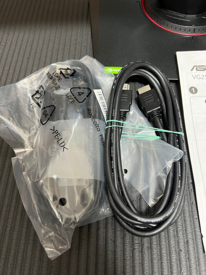 ASUS VG259QM 280Hz モニター