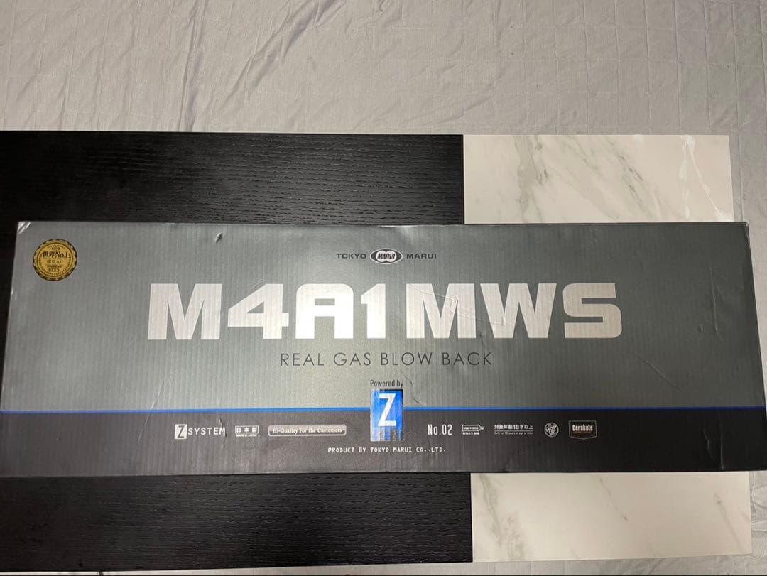 東京マルイ M4A1 MWS ガスガン