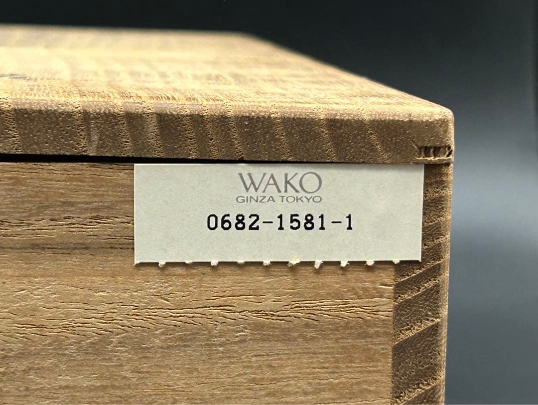 陶器　銀座和光　九谷焼　ひな祭り　飾り皿　雛絵皿　金彩　武腰一憲　日展審査員