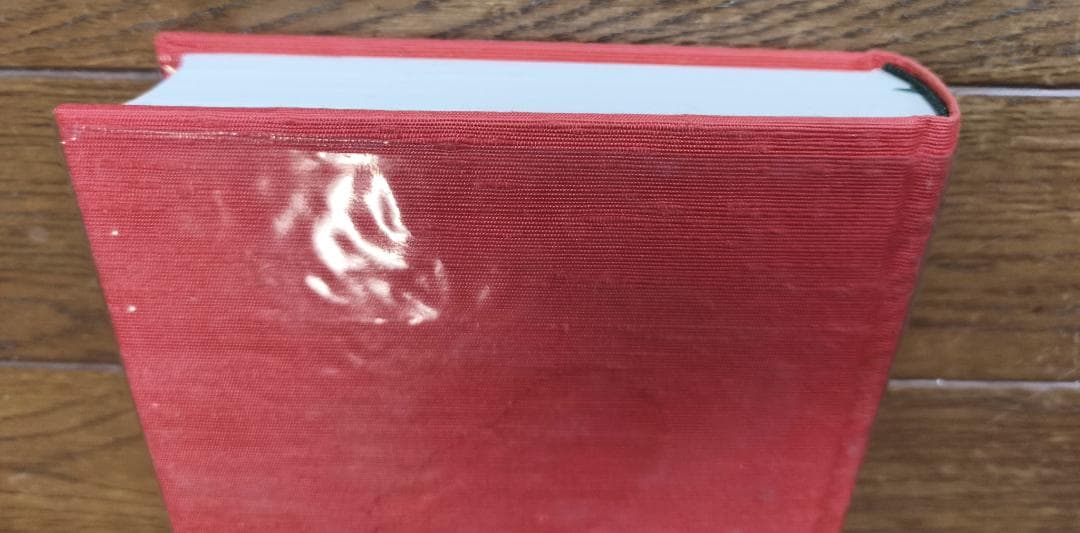 梅原猛著作集　全20巻揃い　集英社