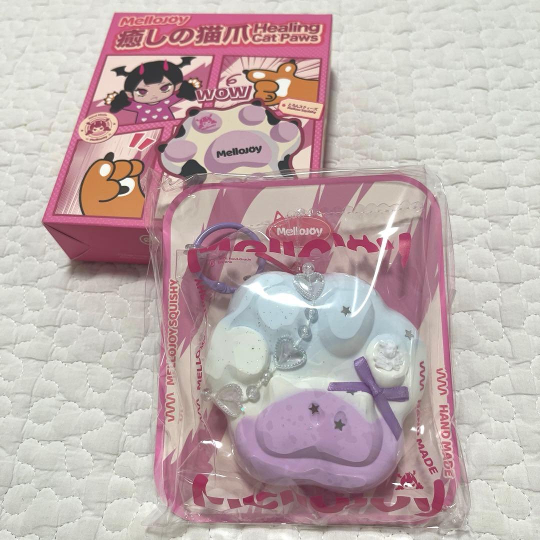 mellojoy メロジョイ スクイーズ 癒しの猫爪シリーズ 猫爪 天使爪