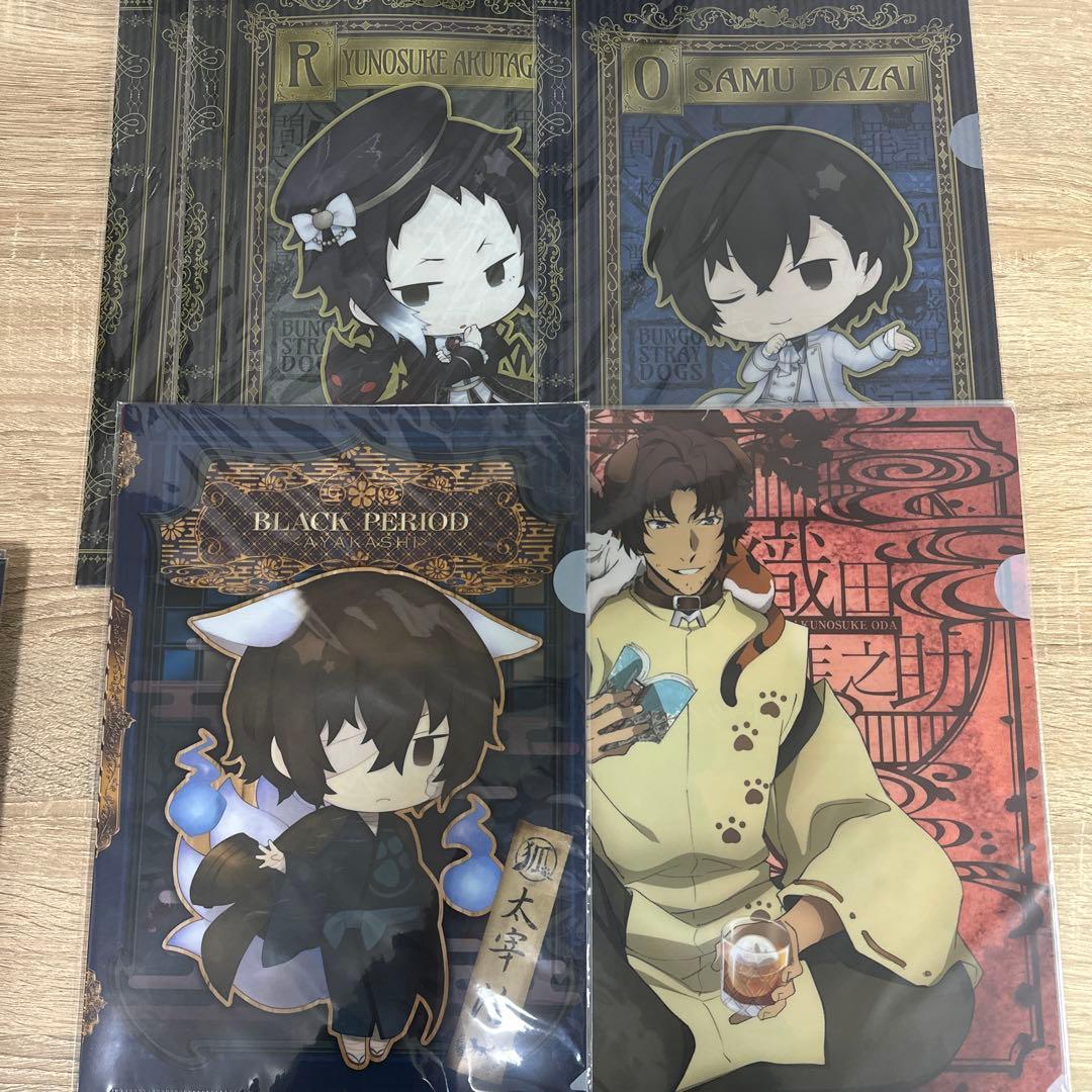 文豪ストレイドッグス　文スト　クリアファイル　ノベルティ　まとめ