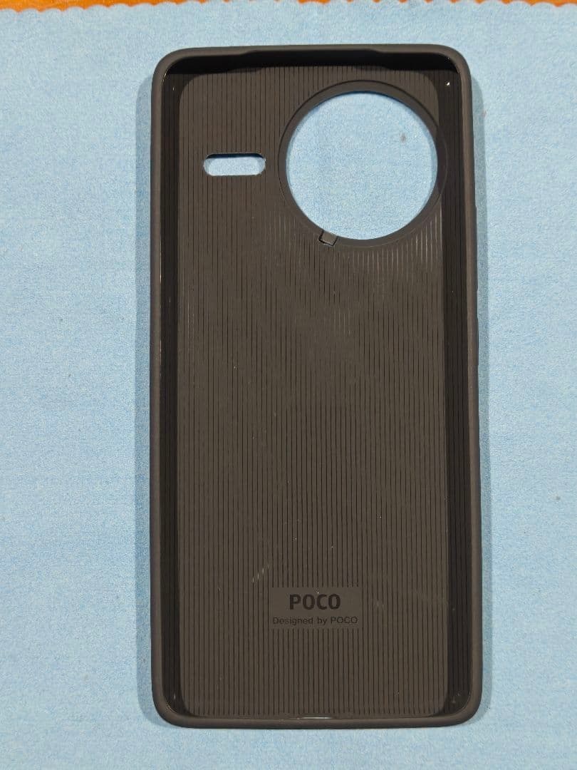 POCO F7 Ultra 本体