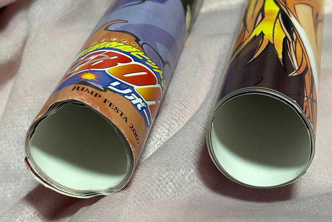 家庭教師ヒットマンREBORN！ カレンダー ポスター ボンゴレリング