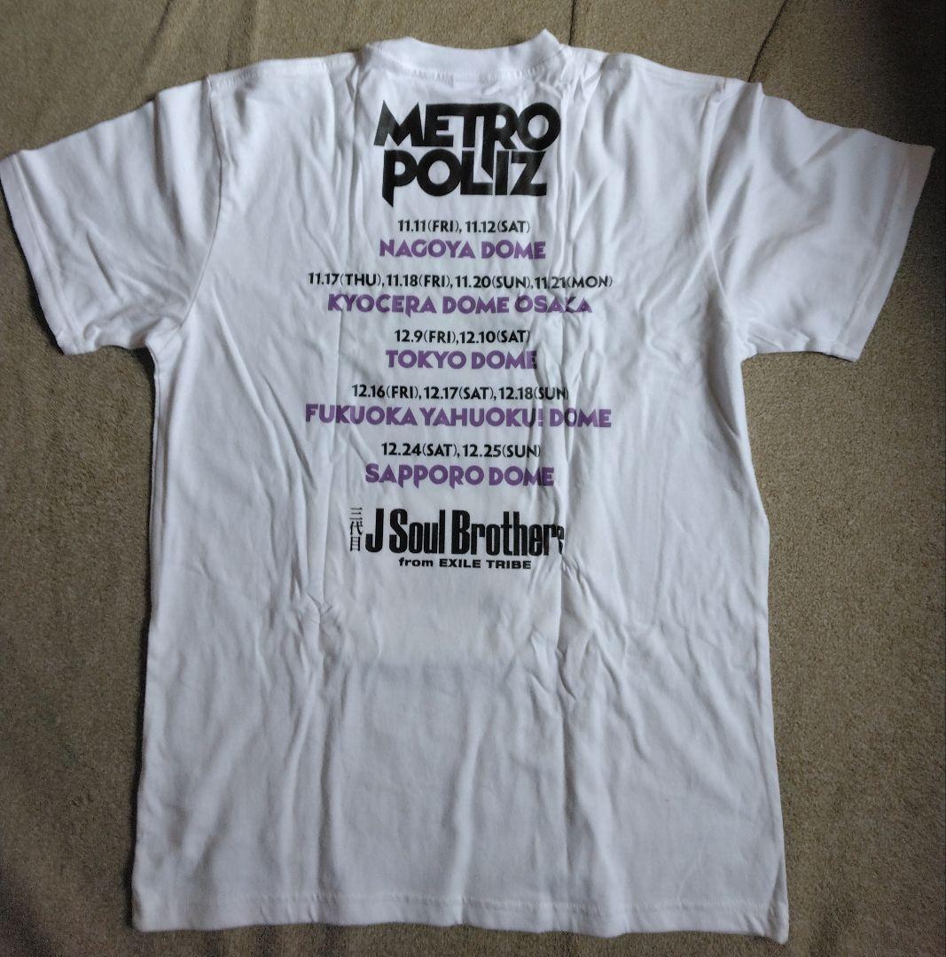 最最終お値下げ　岩田剛典　 METROPOLIZ 直筆サイン入りTシャツ