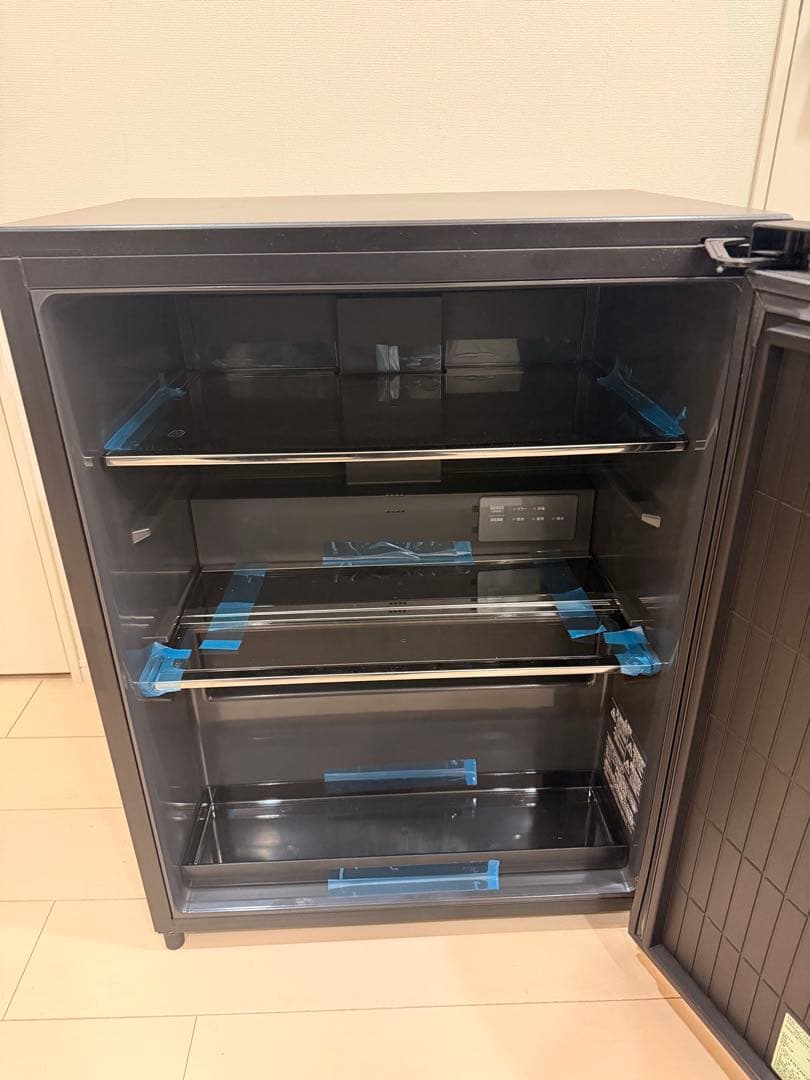 HITACHI Chiiil ダークグレー 冷蔵庫 2023年製