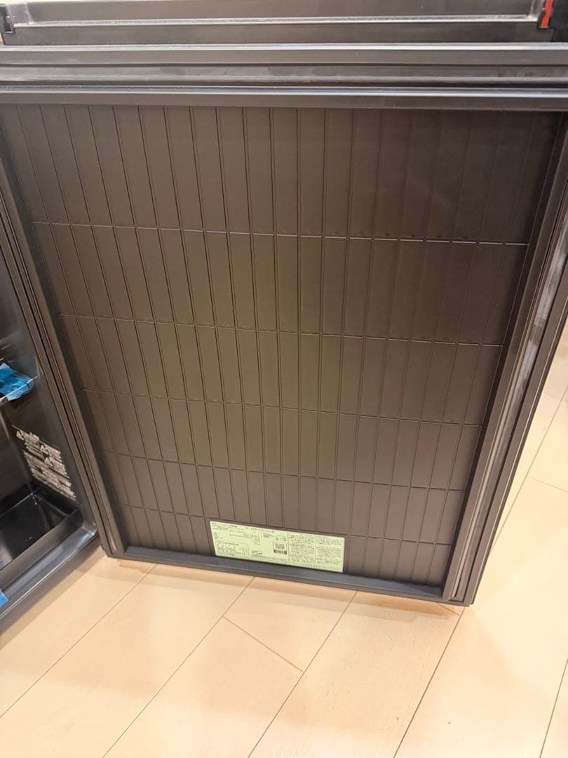 HITACHI Chiiil ダークグレー 冷蔵庫 2023年製