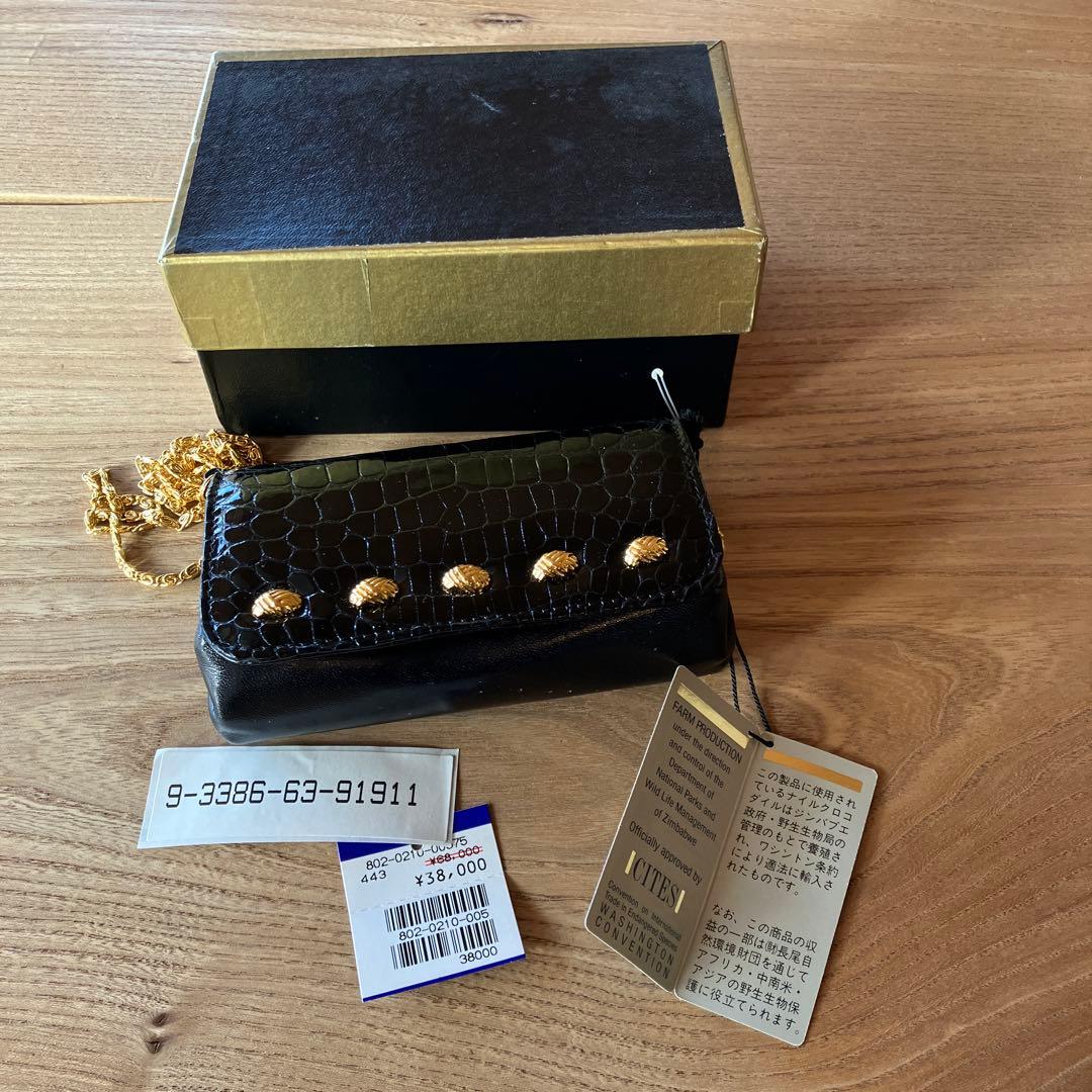 GUMPS パーティーバッグ（ショルダーバック）