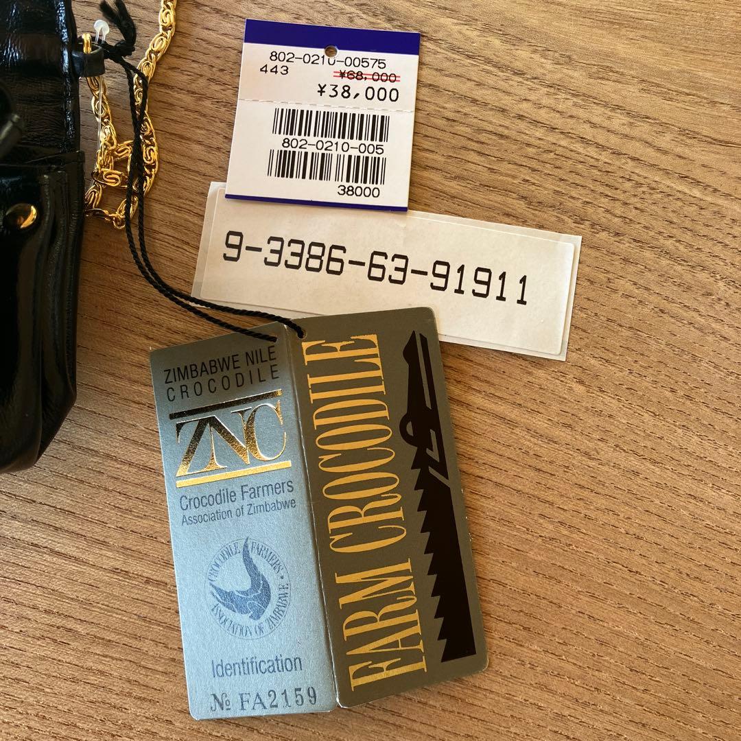 GUMPS パーティーバッグ（ショルダーバック）