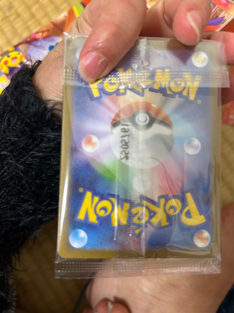 ポケモンセンタートウホク　ピカチュウデッキ