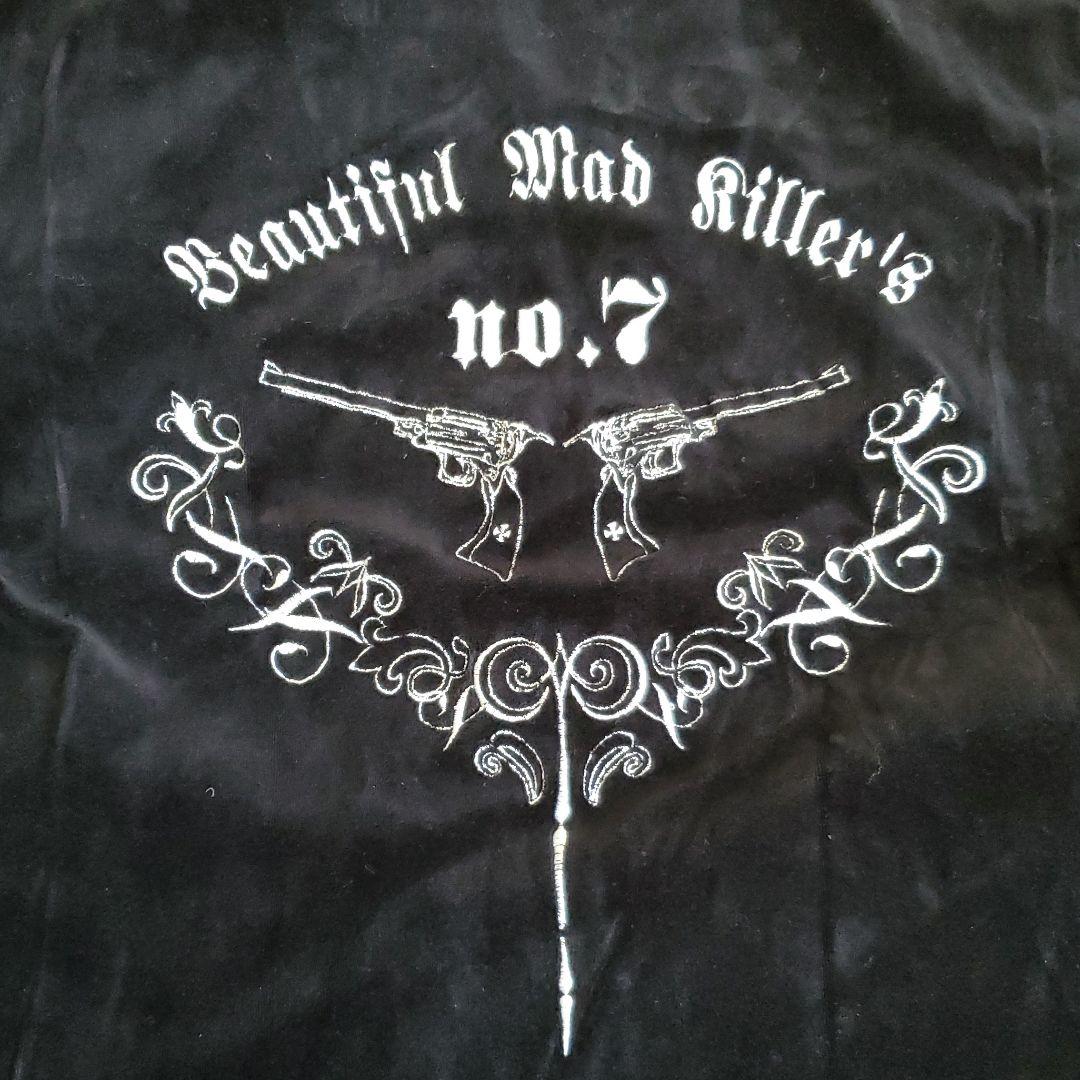 【 the GazettE 】ベロア生地アウター【 BLACK MORAL 】