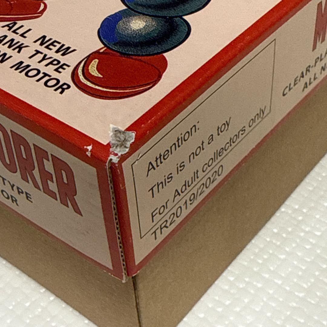 MOON EXPLORER ロボット　ブリキロボット　おもちゃ