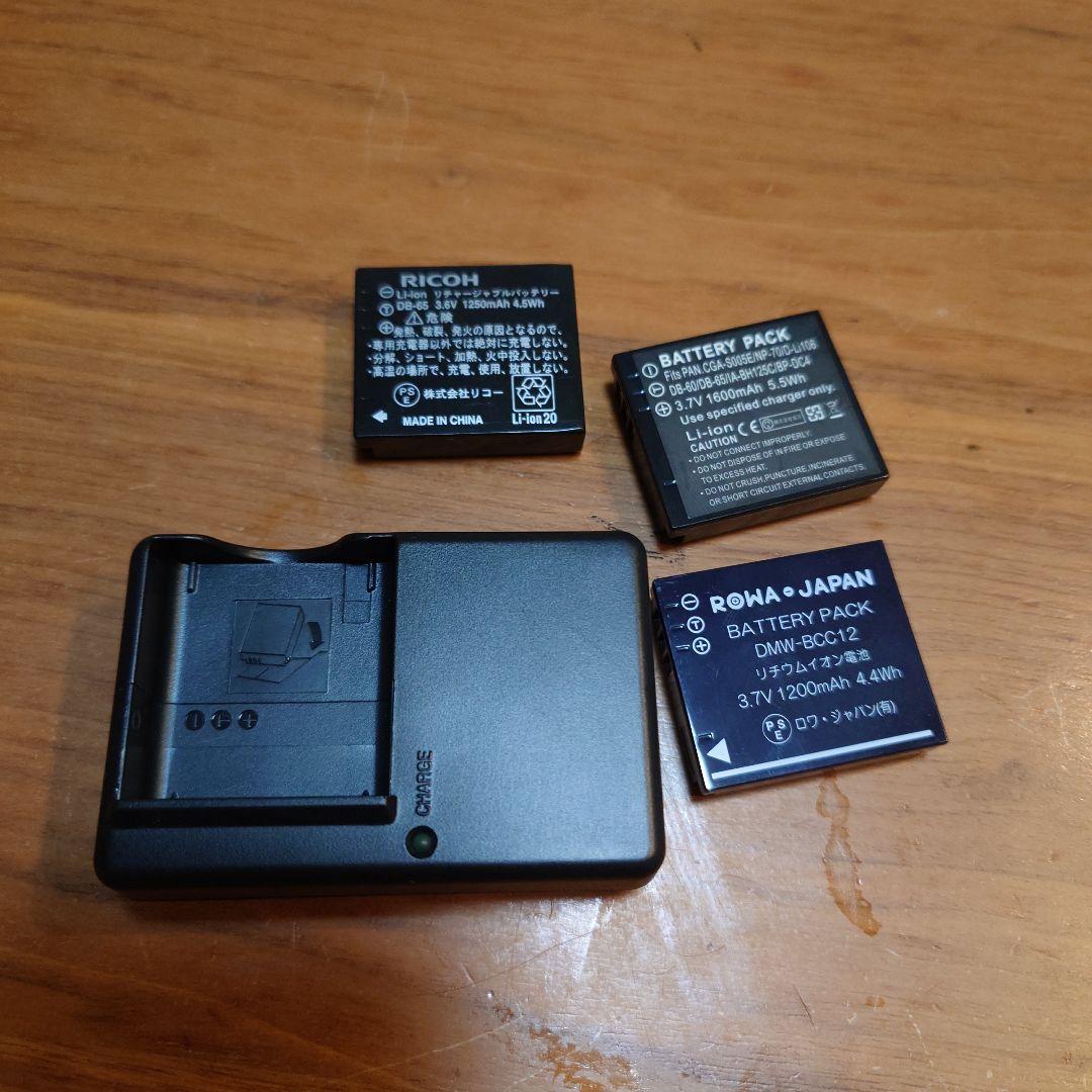 RICOH GR DIGITAL III × STUSSY