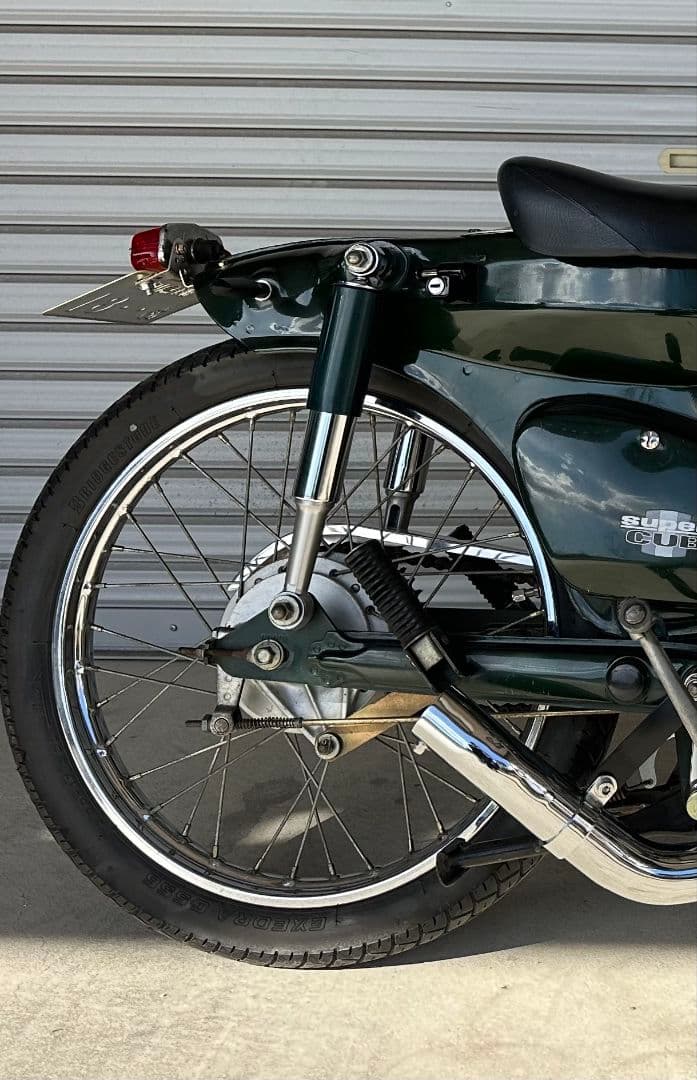 カブ50 70 90用ローダウンショートストロークリアサスペンション