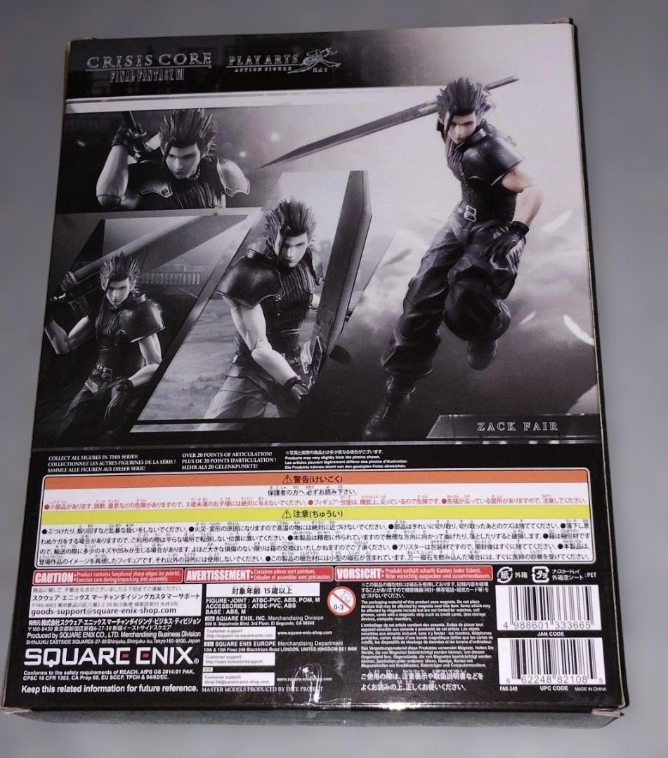 ファイナルファンタジー FF7 ザックス 1st プレイアーツ改 クライシスコア