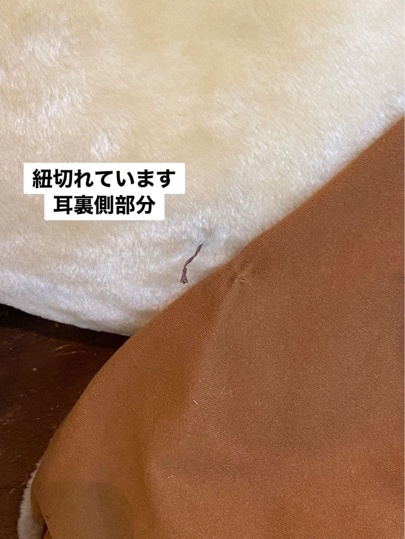 超特大 スヌーピー 5L ぬいぐるみ インテリア ビッグサイズ ピーナッツ