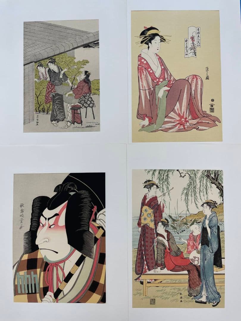 【5月末まで！】浮世絵版画選集 近藤一太郎 編集 安達豊久 監修1955年