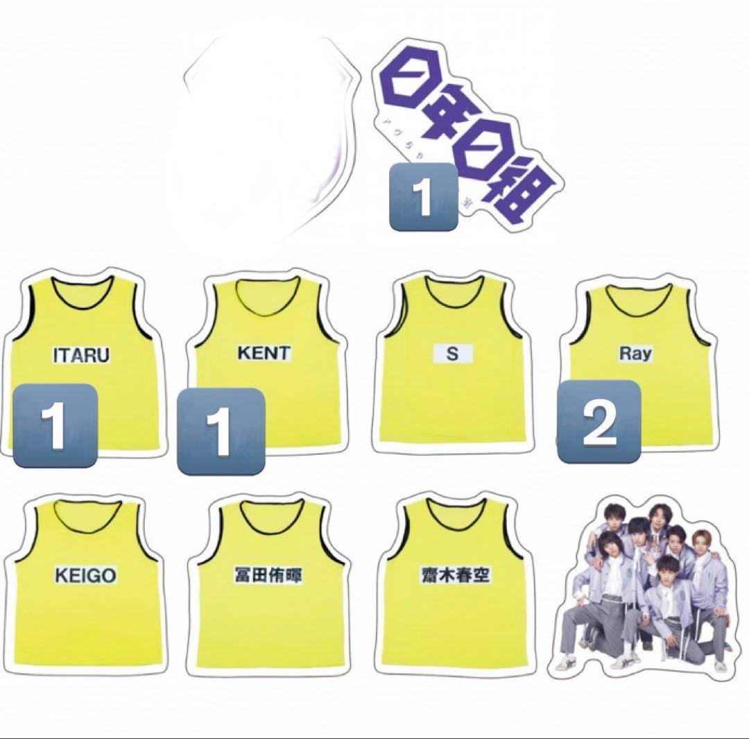 龍宮城 ステッカー 0年0組 グッズ