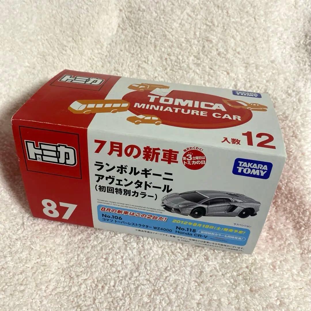 トミカ　ランボルギーニ　アヴェンタドール　初回特別カラー　1ダース　未開封12個