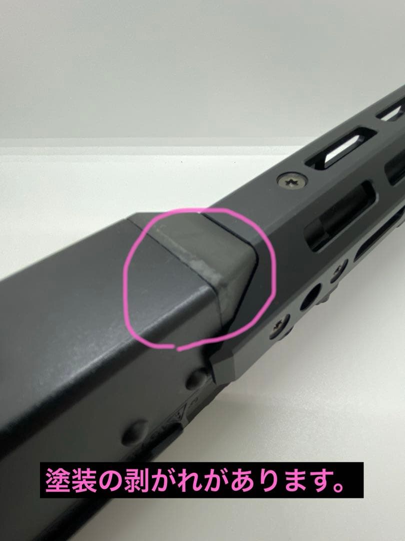 東京マルイ No.12 AKX ガスブローバックマシンガン ガスピストン