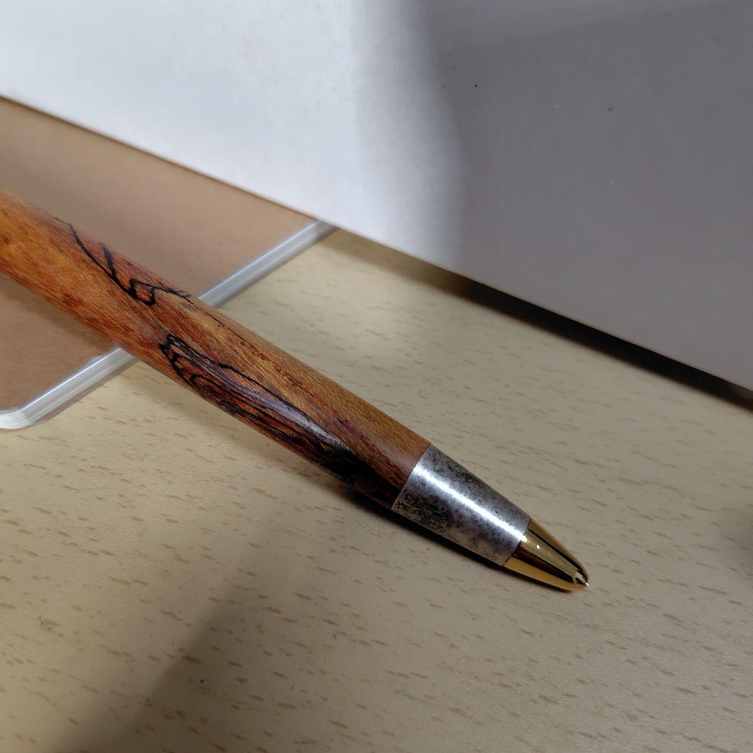 Ryu品【限定品】野原工芸　栃スポルテッド（スタビオレンジ）斑紋純銀色