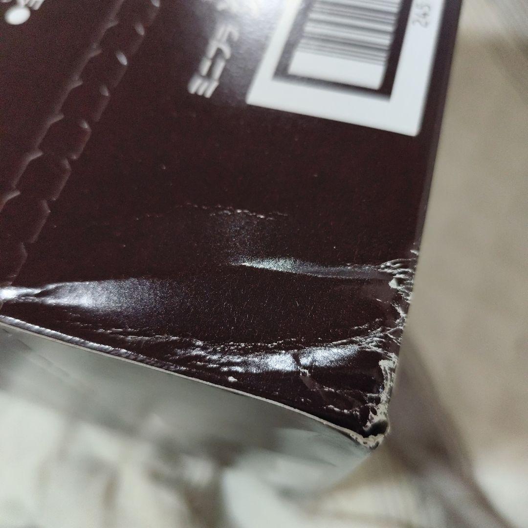 ミニプラ 炎神合体エンジンオー 10個入りコンプリートボックス付き