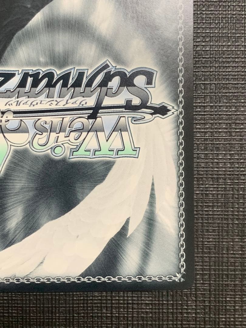 ヴァイスシュヴァルツ　SEC　人斬り抜刀斎 緋村剣心　るろうに剣心　サイン