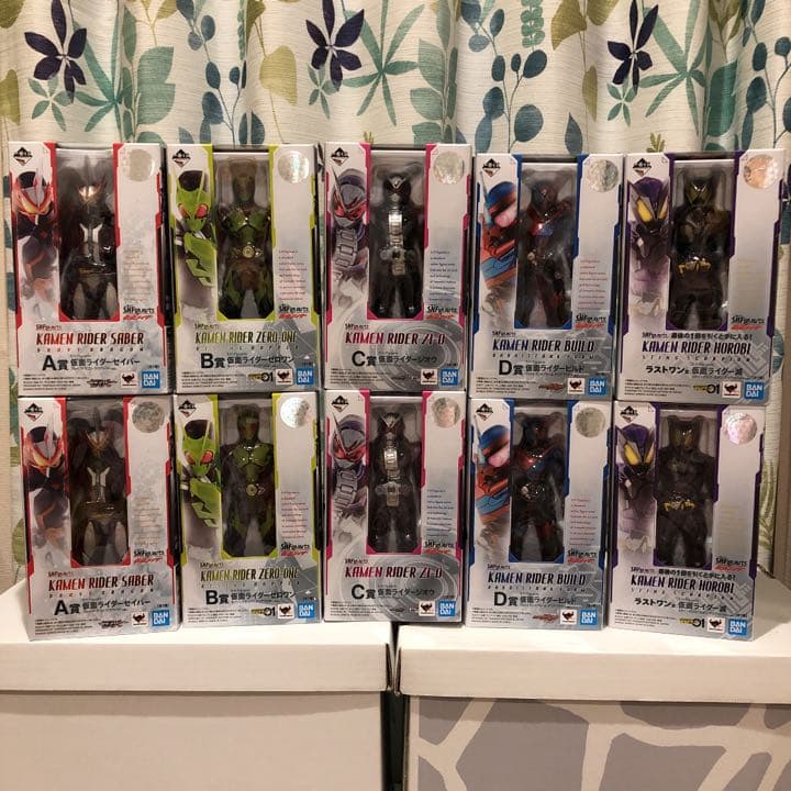 一番くじ　仮面ライダー　フィギュアーツ　滅　ゼロワン　ビルド　コンプリート