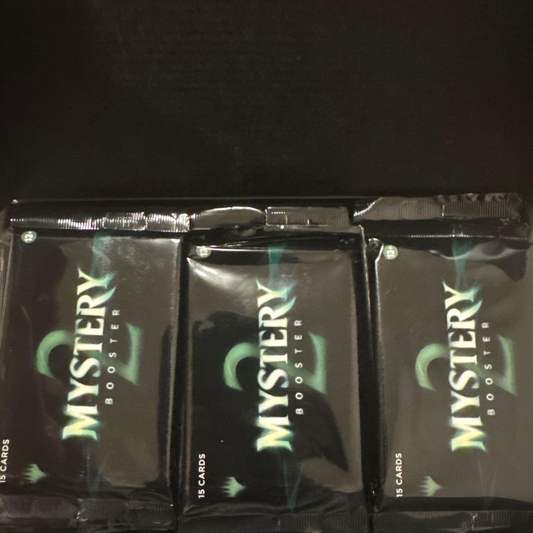 ミステリーブースター2 未開封 15パック