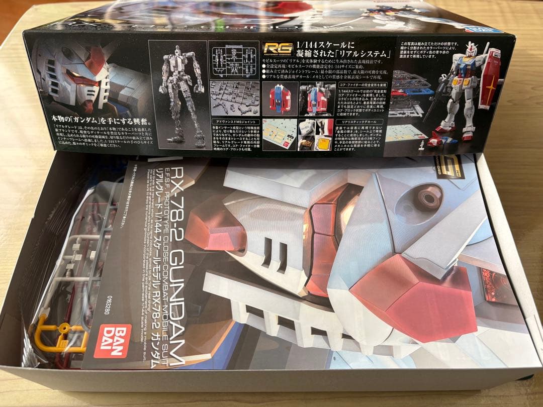 RG RX-78-2 ガンダム & MS-06F ザクII セット