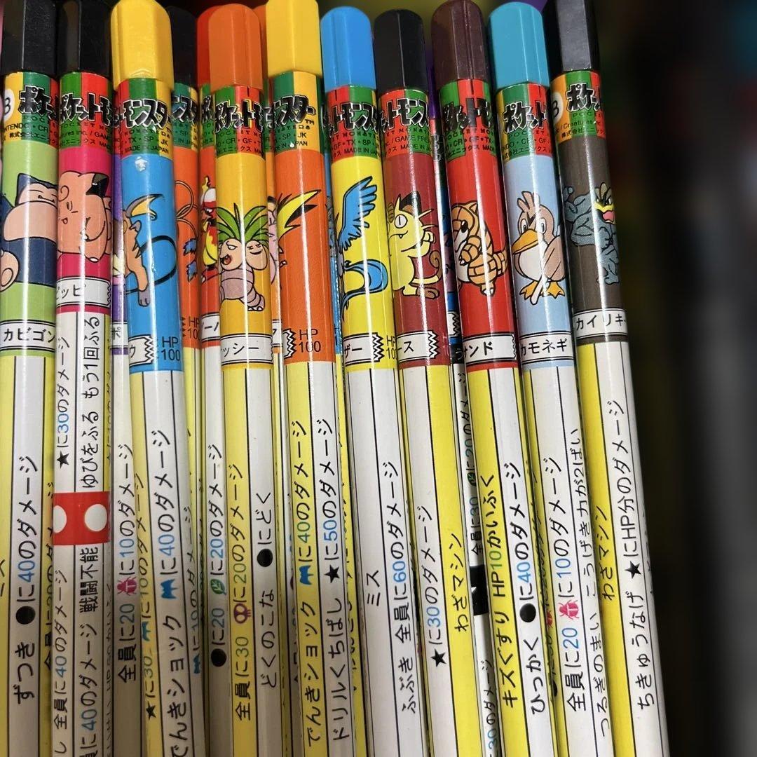 初代 ポケモンバトル鉛筆 45本セット キャップ付