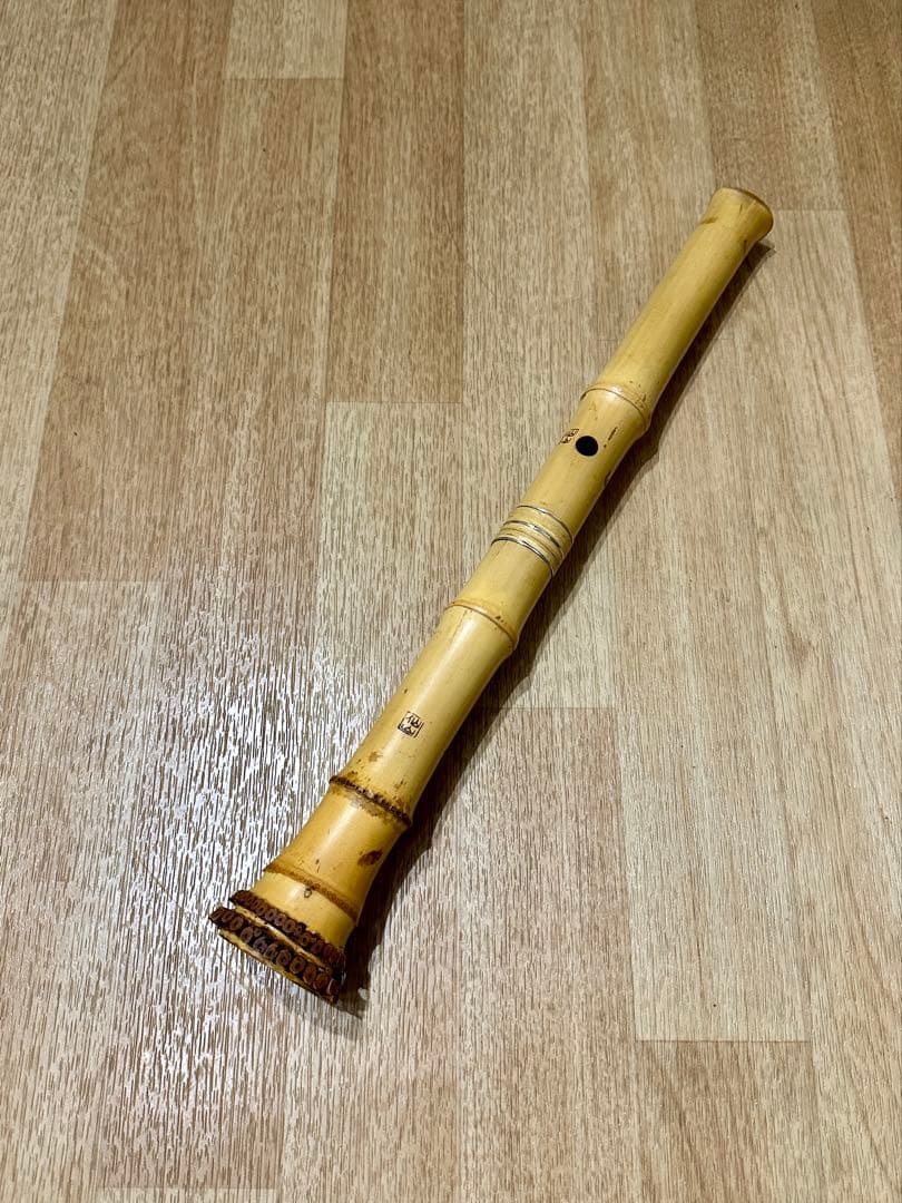 尺八　仙山銘　1尺6寸　金巻き銀三線　焼印二つ　高級管