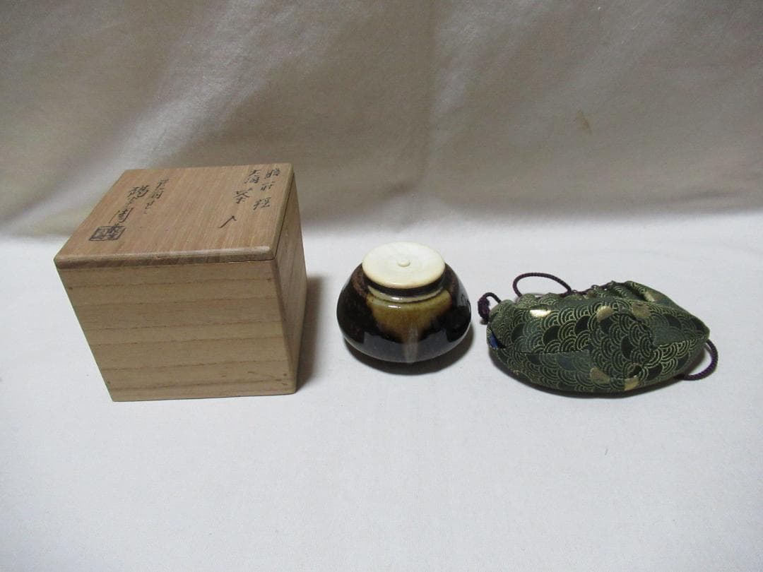 茶道具　膳所焼　大海茶入　共箱
