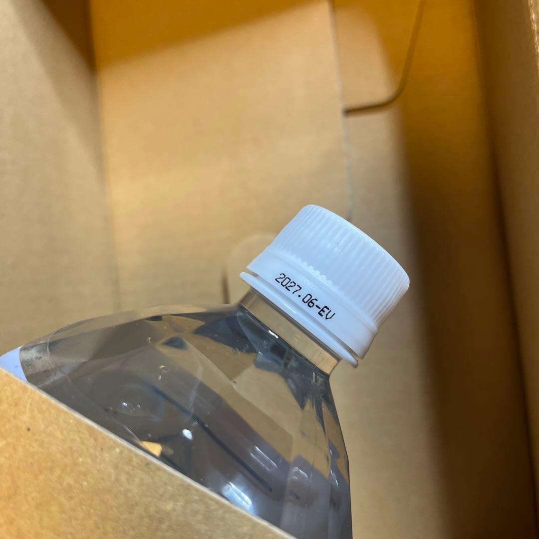 クラブエコウォーター/ライフエッセンス/ポタポタクラブ/1000ml