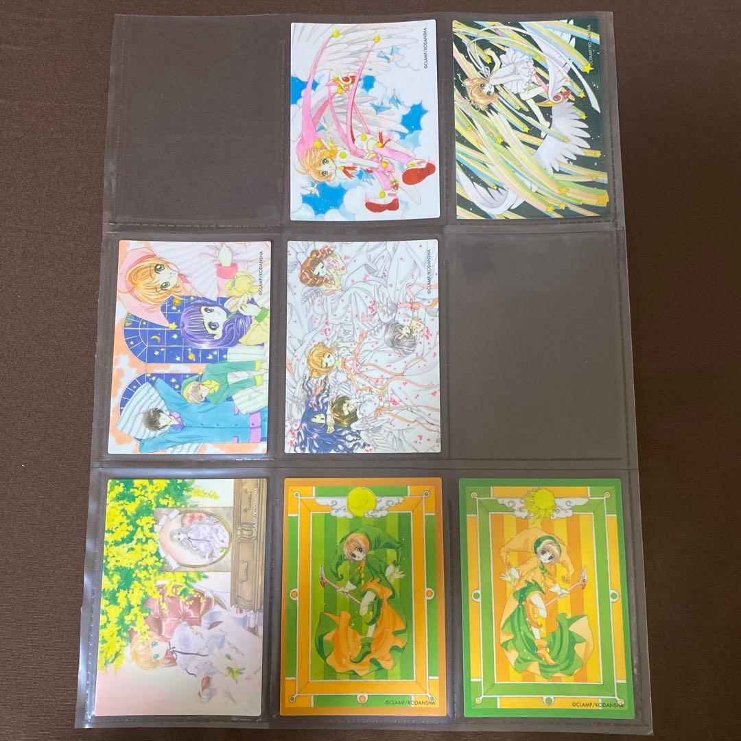 カードキャプターさくら クロウカード編 82枚 被りなし