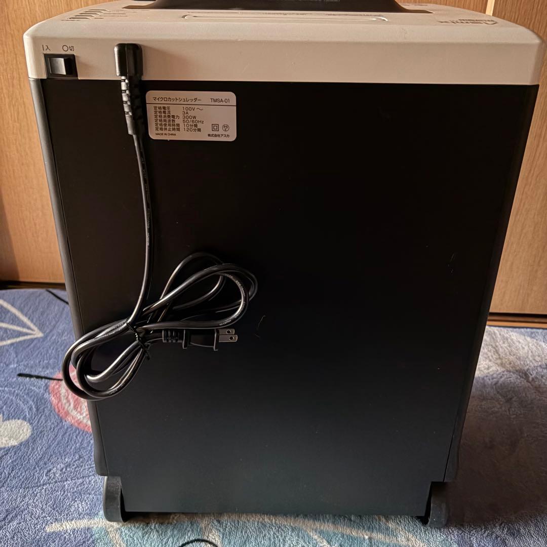 【美品】シュレッダー アスカ マイクロカットシュレッター A4 TMSA-01
