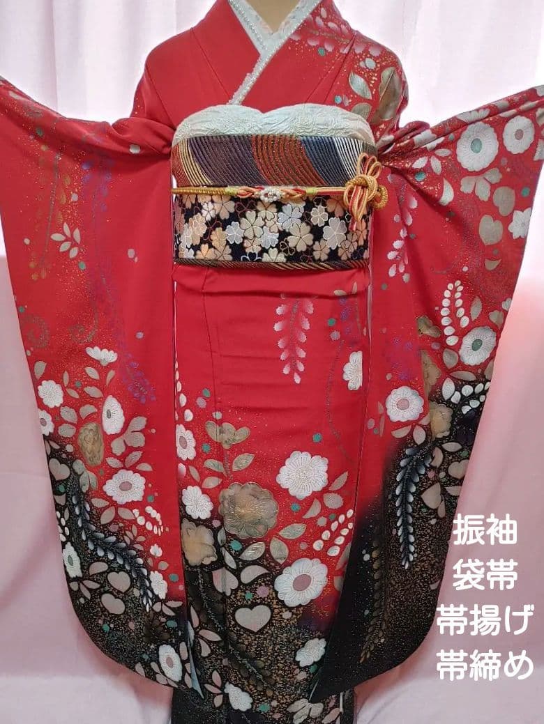 豪華　成人式　振袖　袋帯　帯揚げ 帯締め　赤/黒/ゴールド
