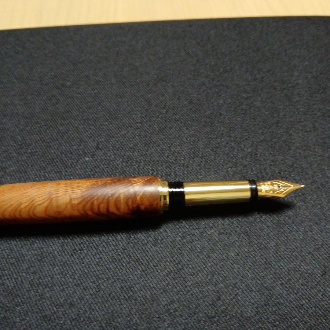 銘木屋久杉　光明、油木　万年筆