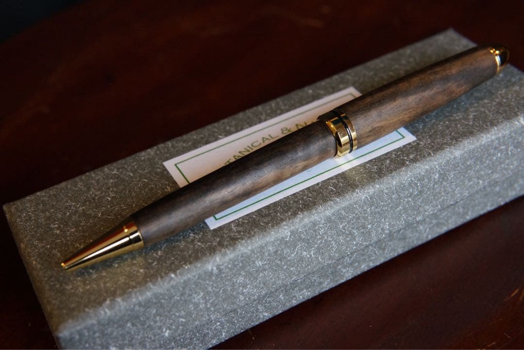 VIRIDITAS Horizon 黒柿