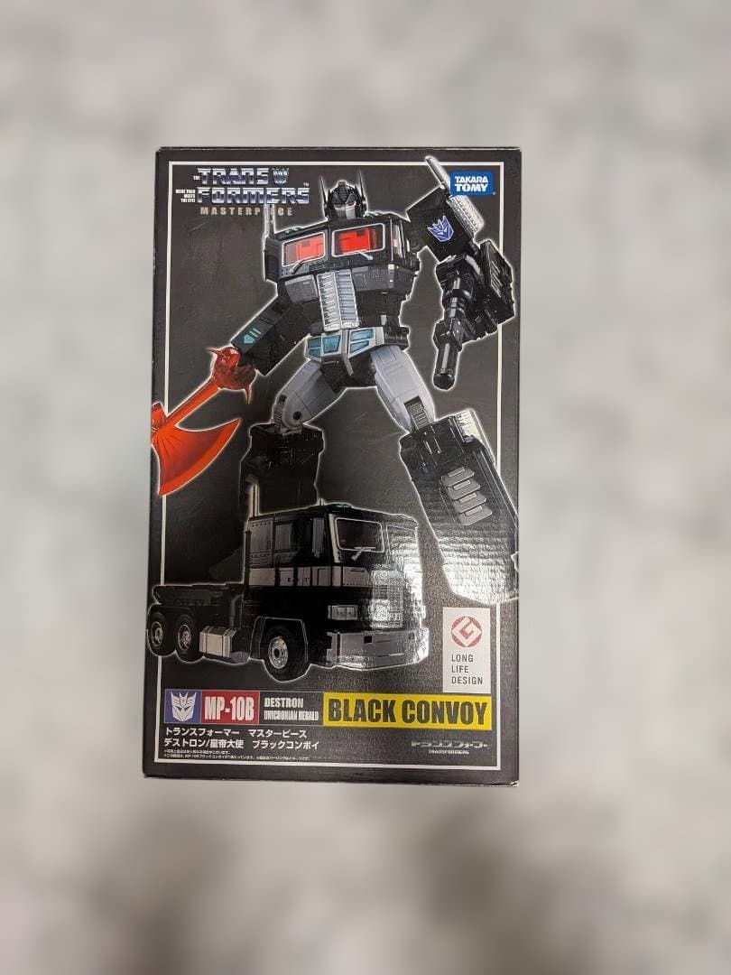 き*り様 トランスフォーマー マスターピース MP-10B ブラックコンボイ
