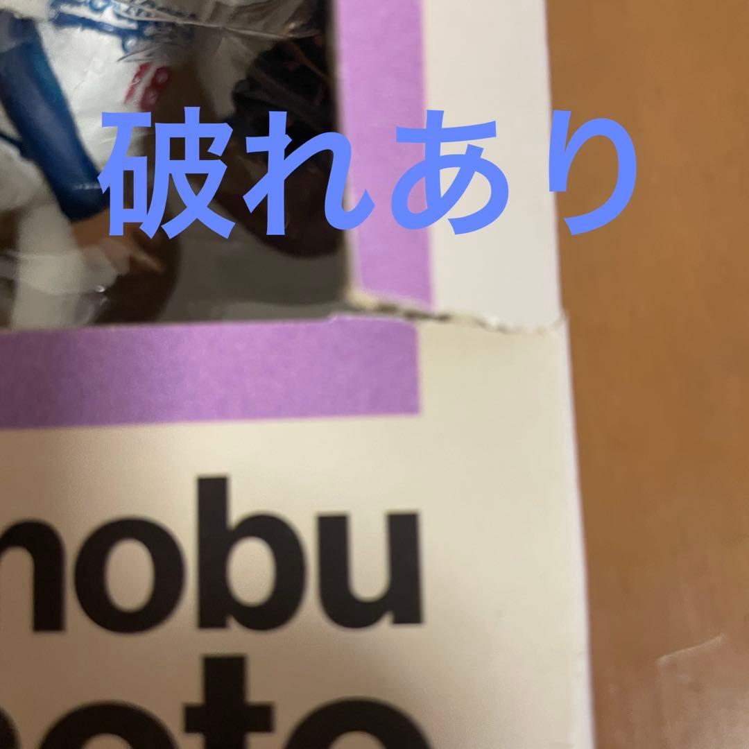 山本由伸　バブルヘッド　ボブルヘッド　ドジャース限定配布品　ギブアウェイ