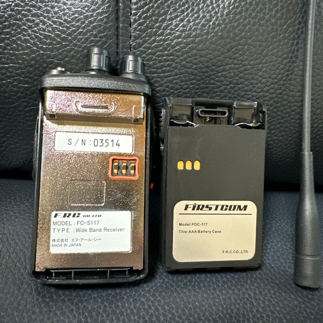 美品　FRC FIRSTCOM FC-S117マルチバンドレシーバー
