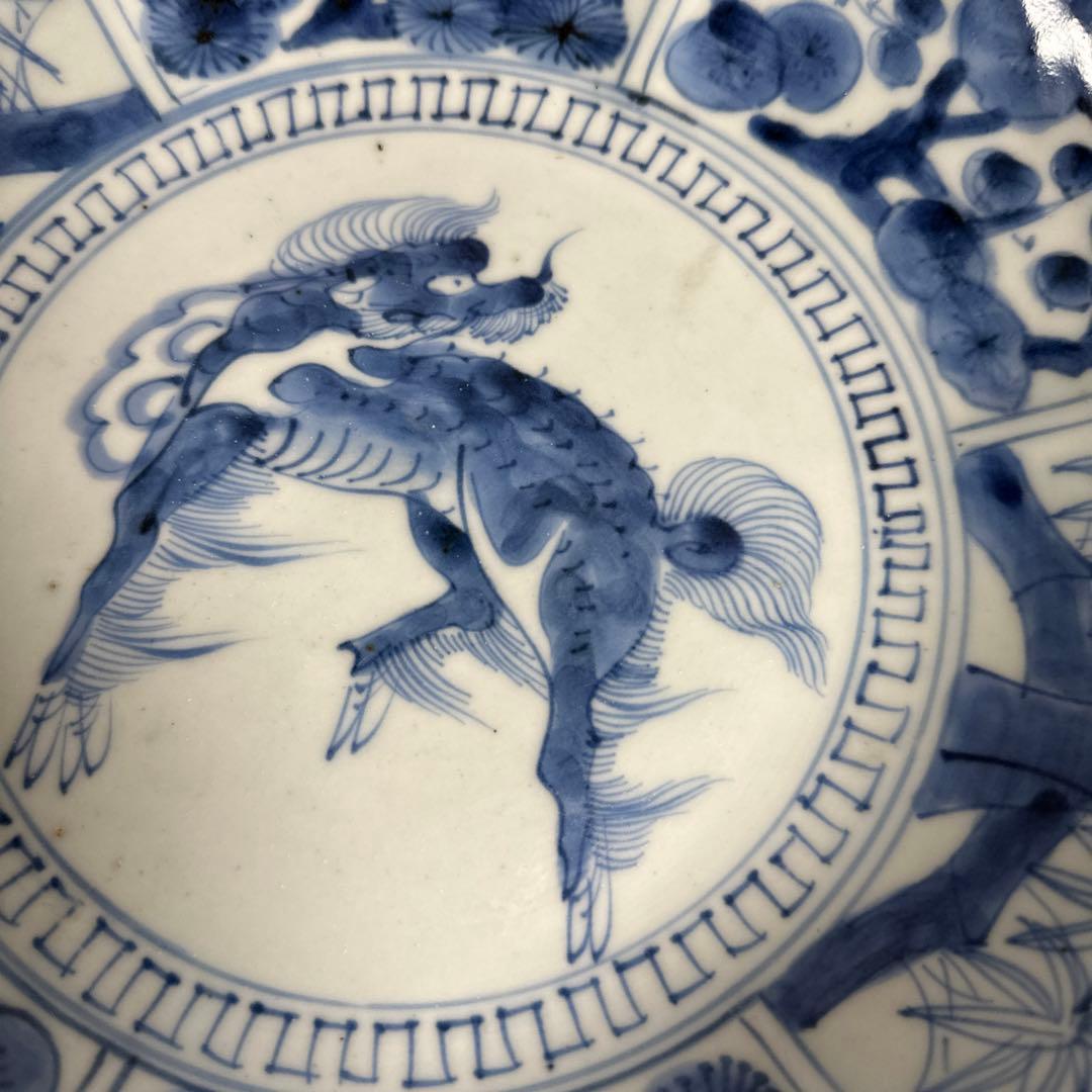 藍柿右衛門、染め付け麒麟図、大輪花深鉢。